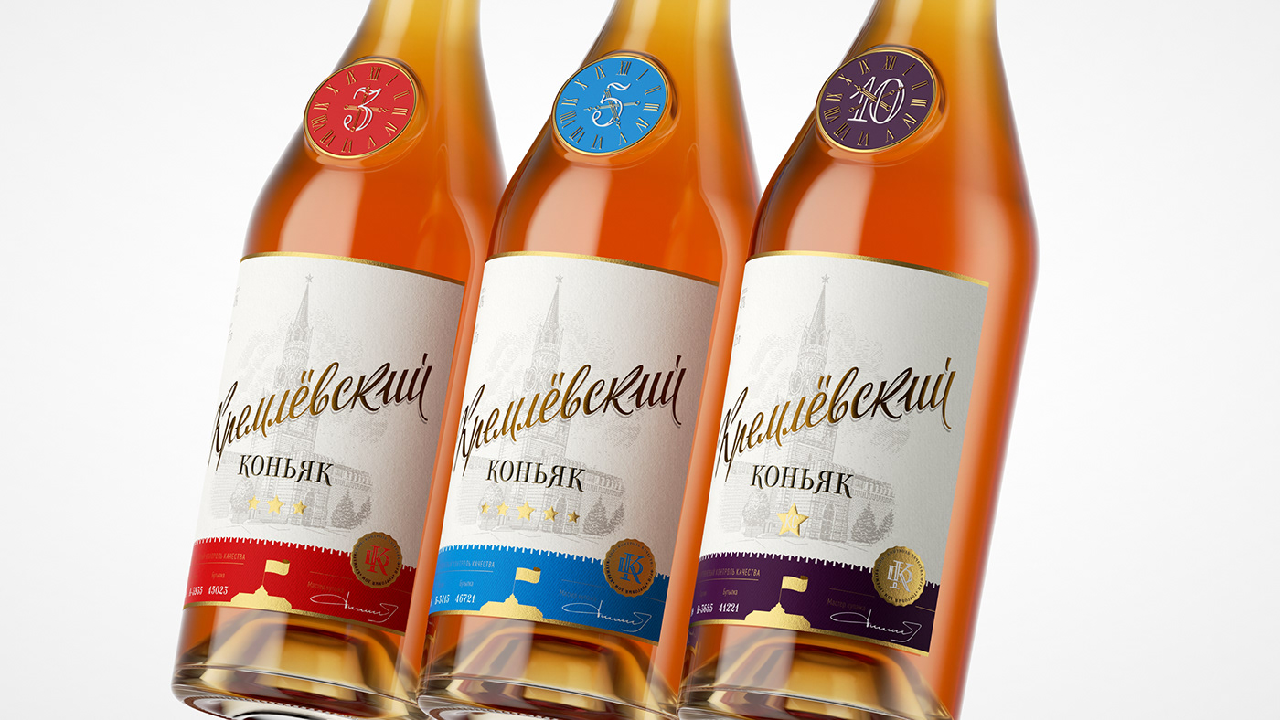 alcohol Alcoholic Beverage bottle Cognac concept engraving Kremlin redesign russian Soviet