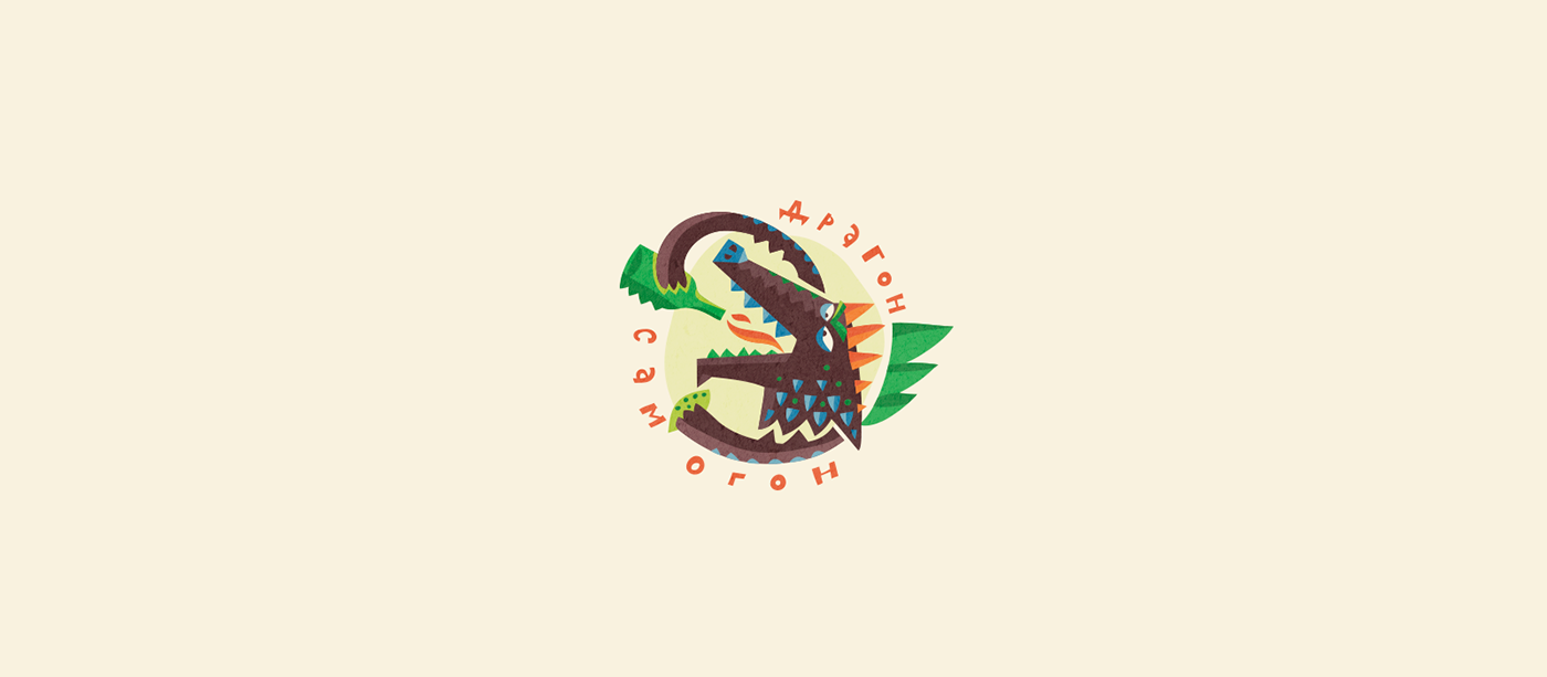 dragon dragons 2024design new year art logo vector Logotype Graphic Designer Drawing 
