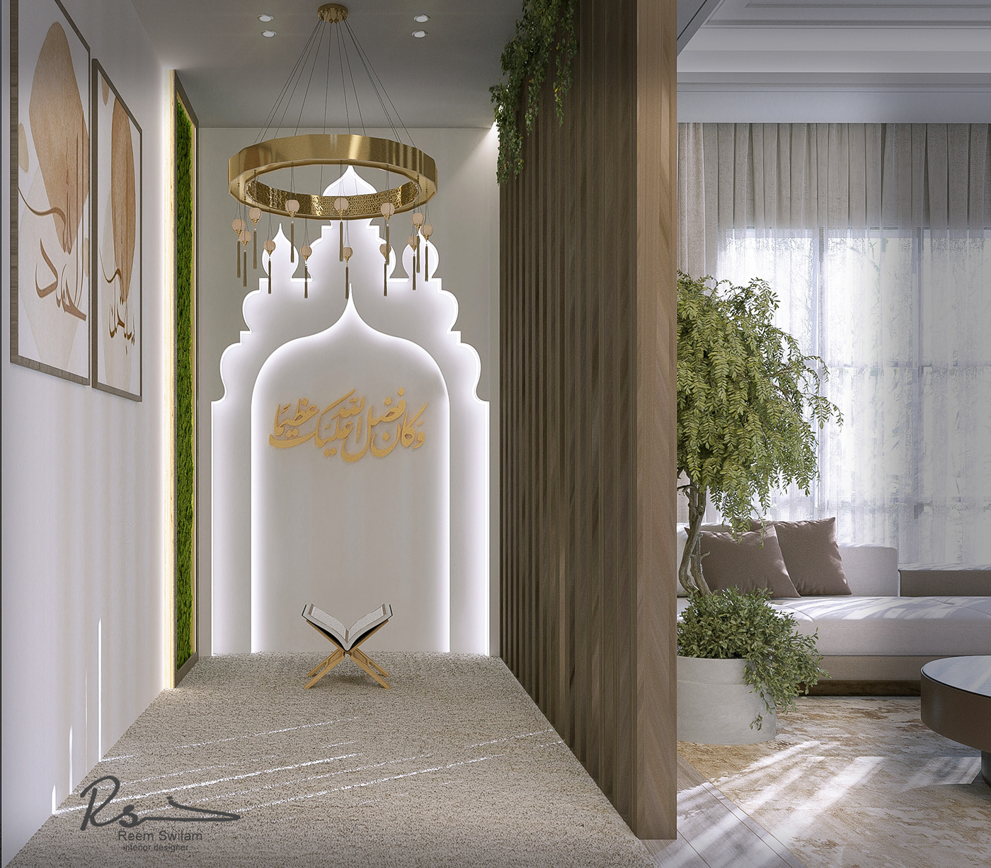 simple prayer Pray islamic design modren interior design  corona 3ds max 3D living room