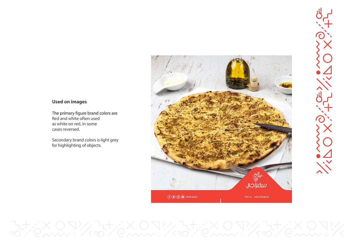 libya creative app logo Rebrand Food  delivery zakaria ux Icon