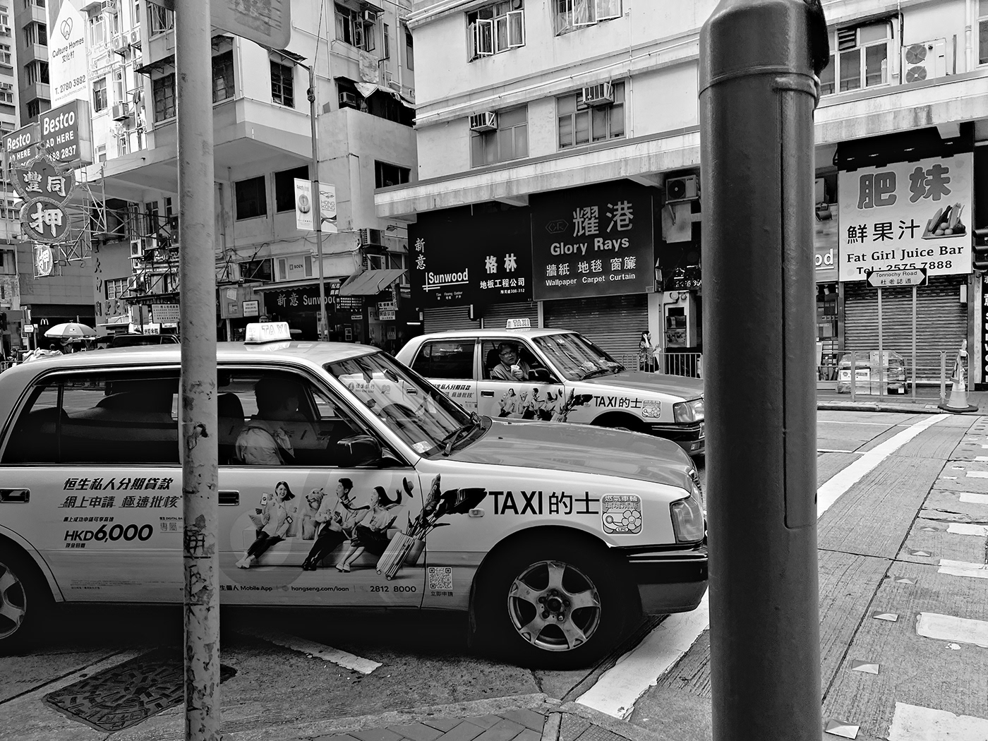 taxi Photography  memories china Street hk
