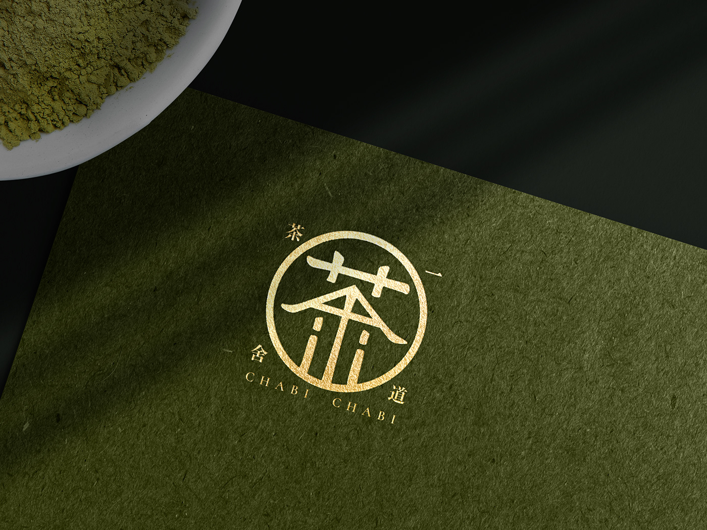 branding  design graphicdesign japanese Minimalism Packaging tea