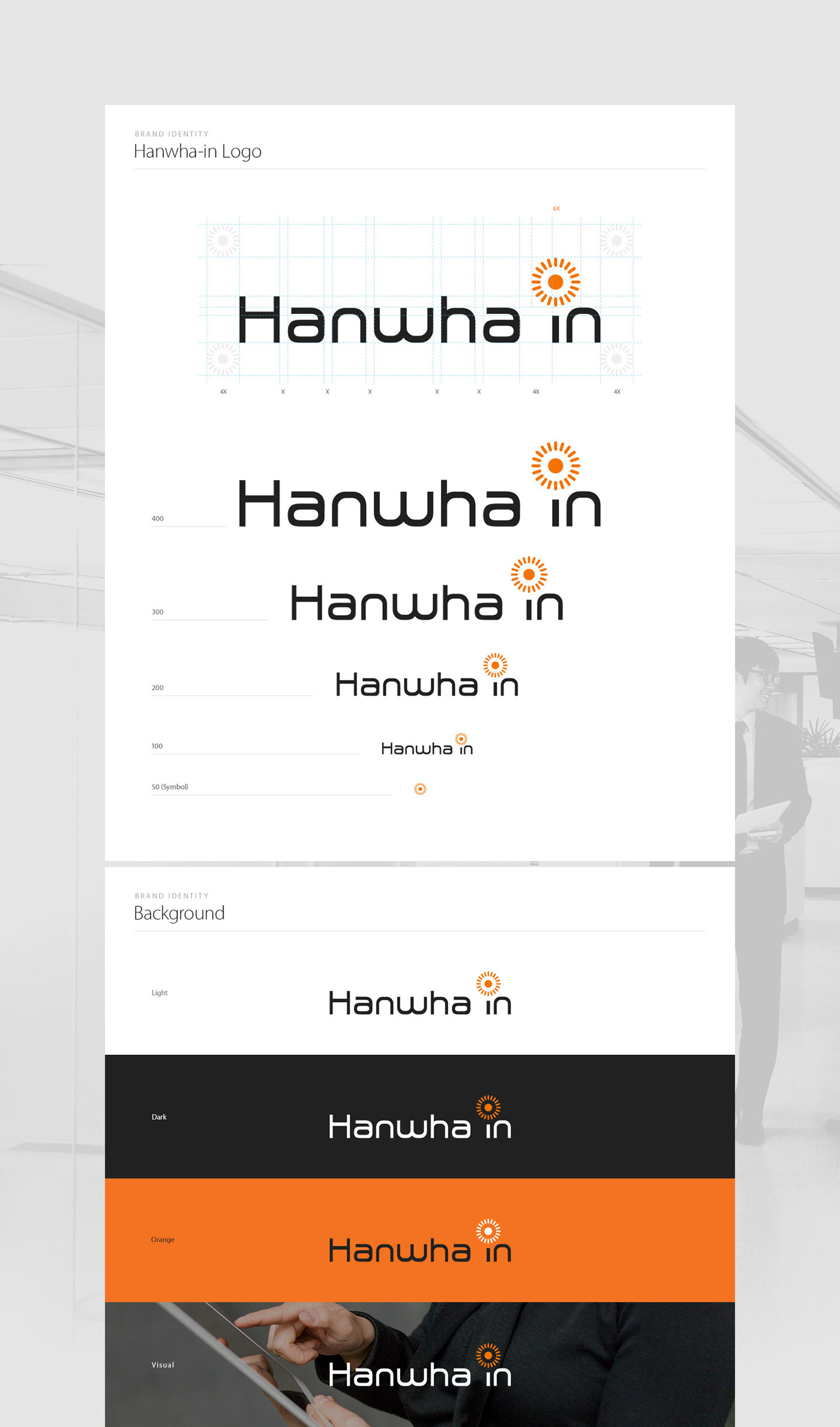 D.FY Hanwha recruitment Webdesign UI ux brand