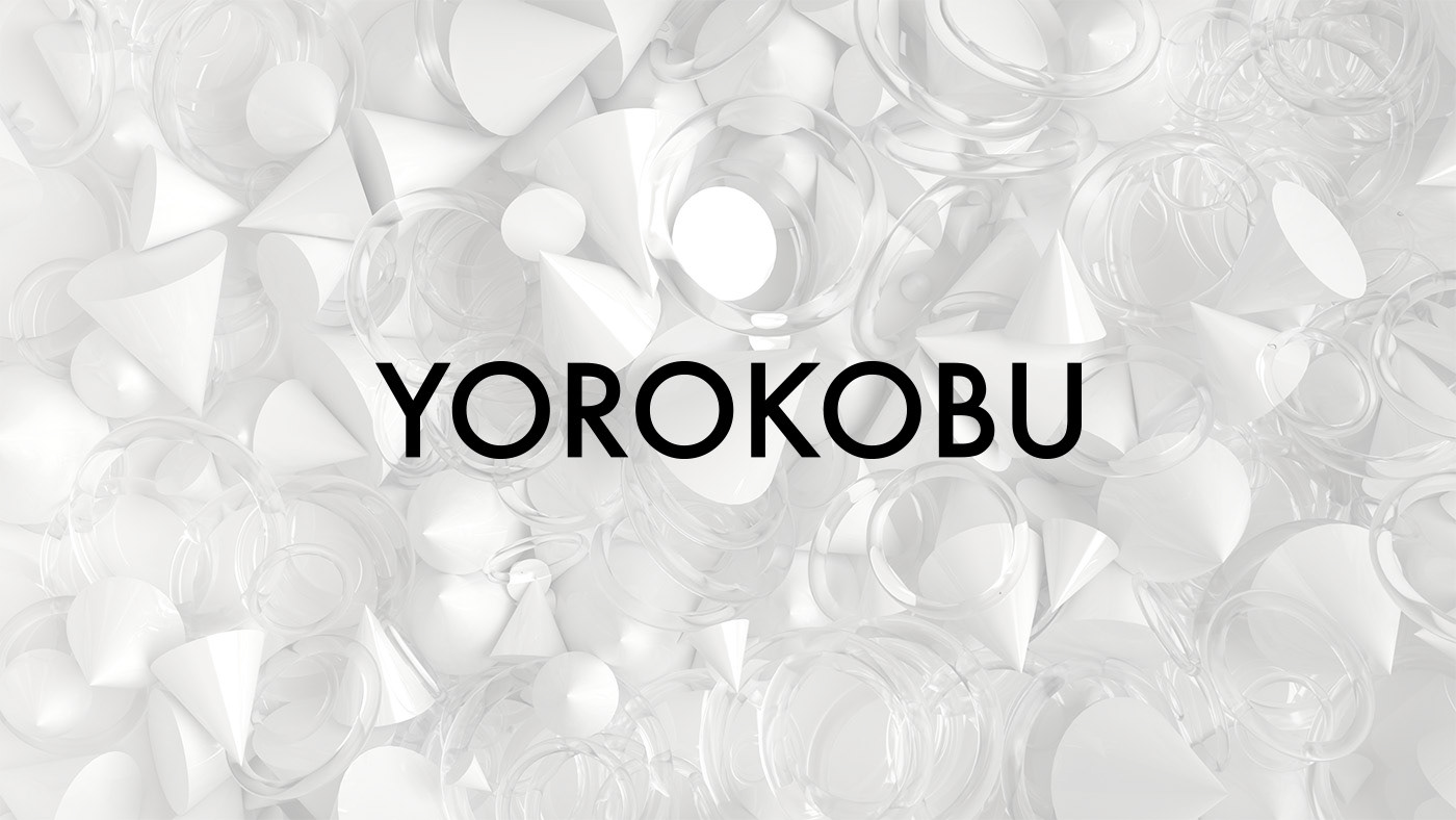 3dart atomicusstudio CGI coverdesign digitalart madrid yorokobu