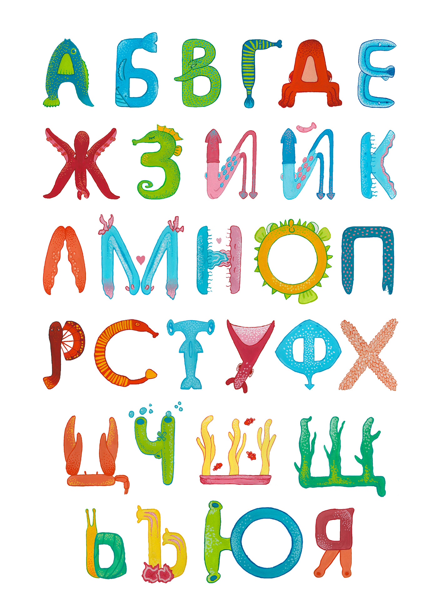 alphabet child letter design shrift