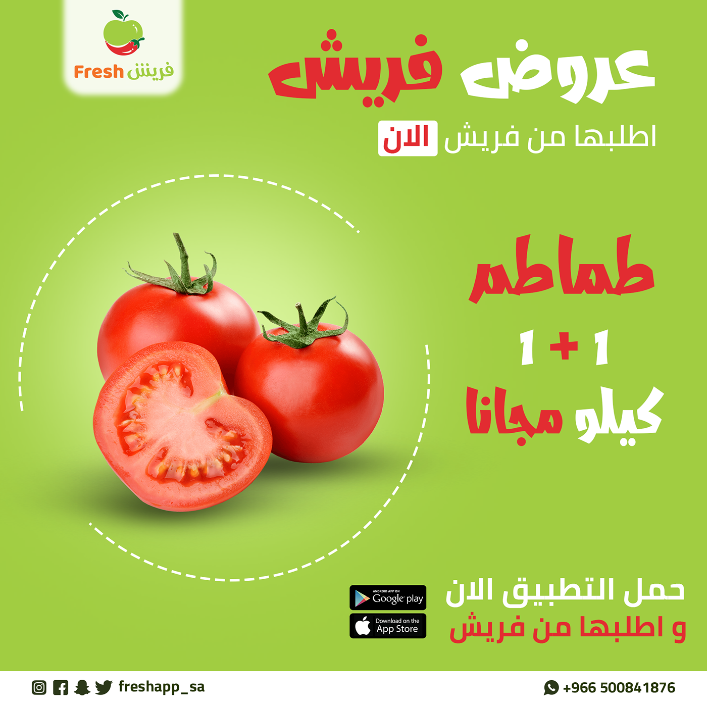 design fresh fruits Socialmedia vegetables