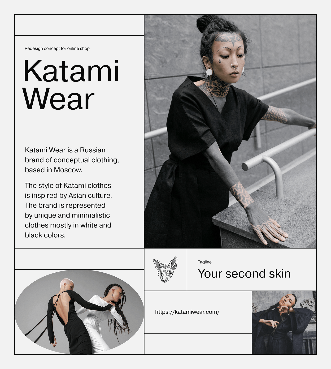 website design idea #533: Katami Wear — redesign website