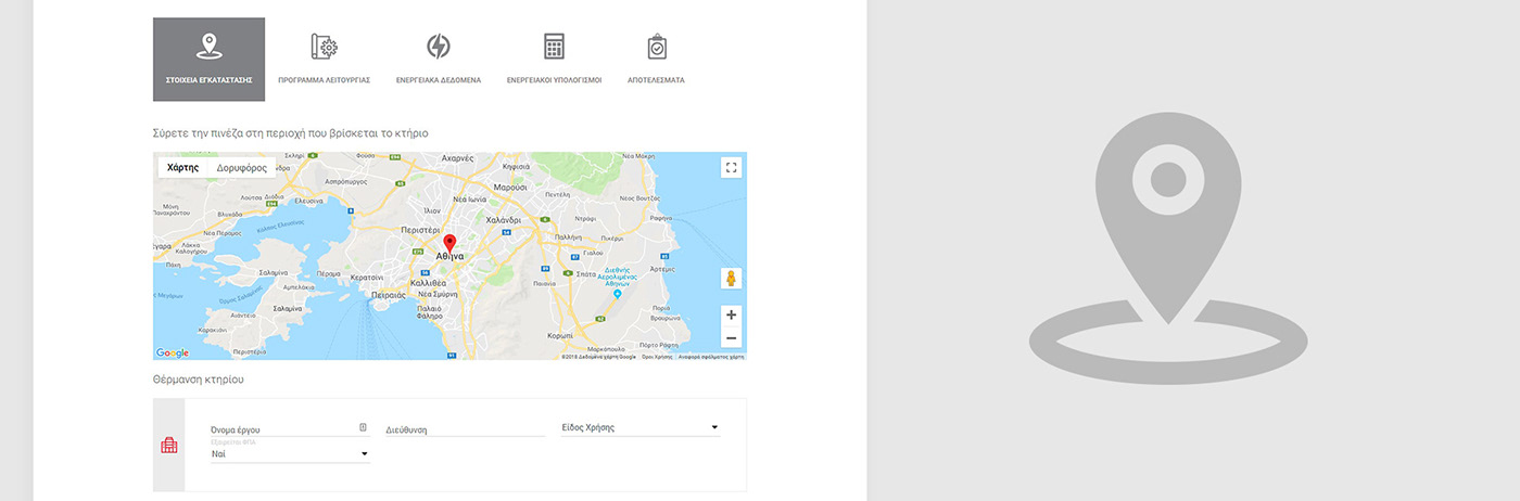 UI/UX webapp dashboard app