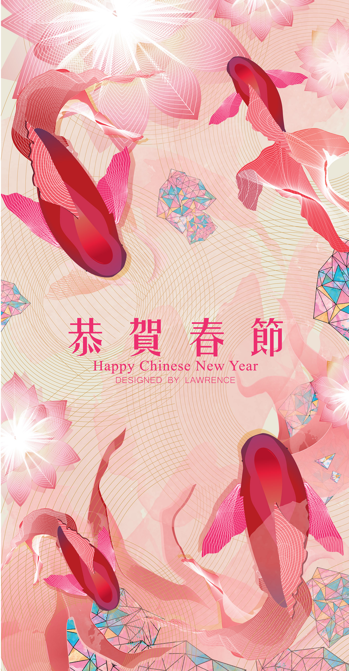 ai cny creative design graphic Hong Kong Illustrator new year