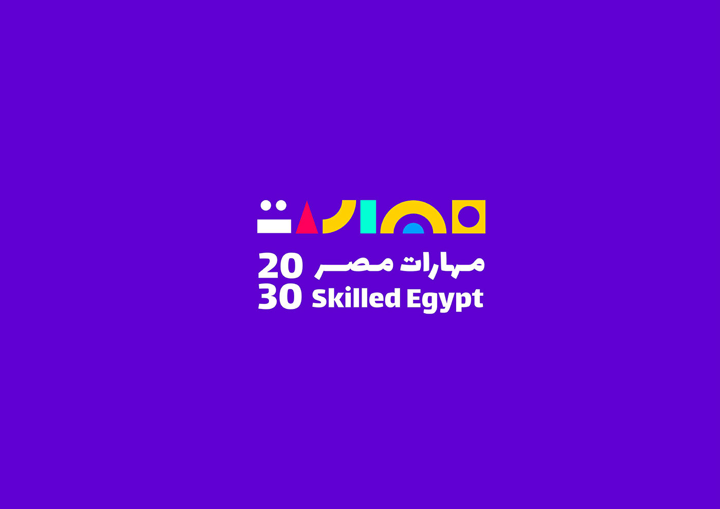 Brand Design brand identity brand identity design branding  cairo egypt in egypt Logo Design marketing agency marketopia