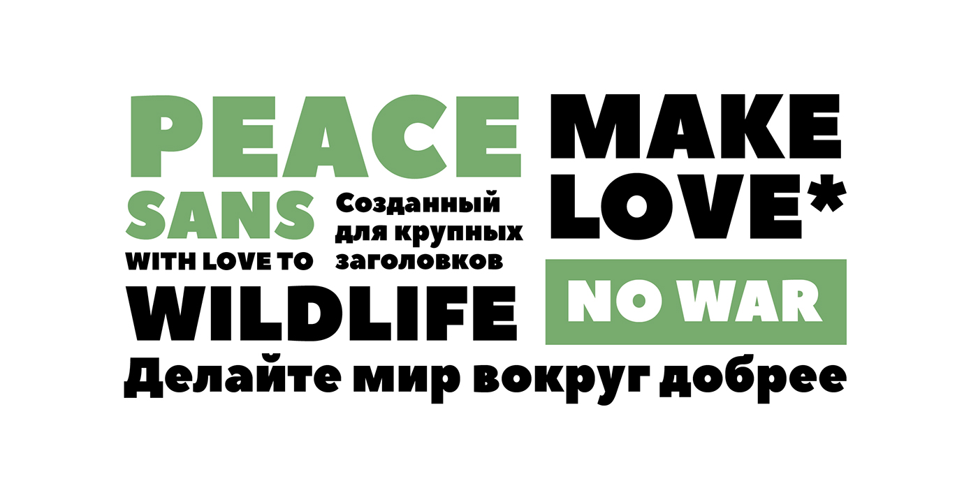 Free font commercial use free download Free to use freebie eco peace sans Nature green type bold fresh font peace sans