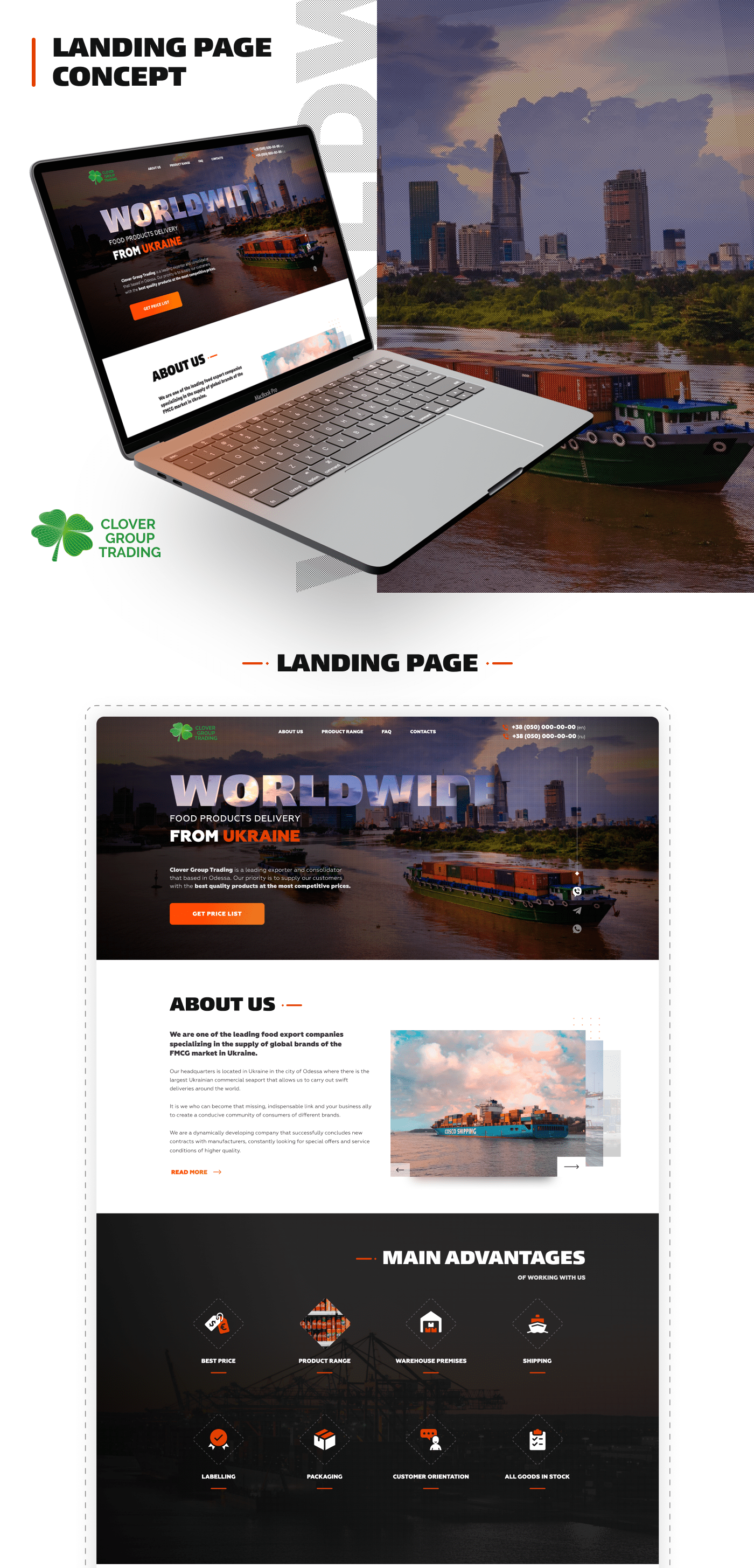 delivery export landing page package products delivery shipping trading UI/UX Design Web Design 