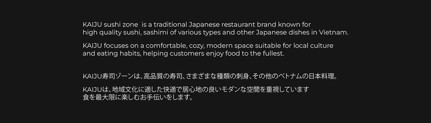 japan brand identity restaurant logo Sushi