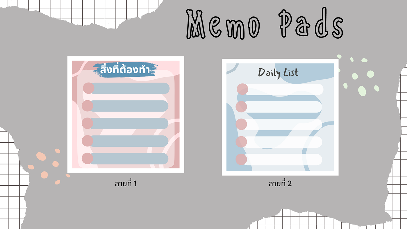 memo pads notepad design Office Supplies paper print paper products