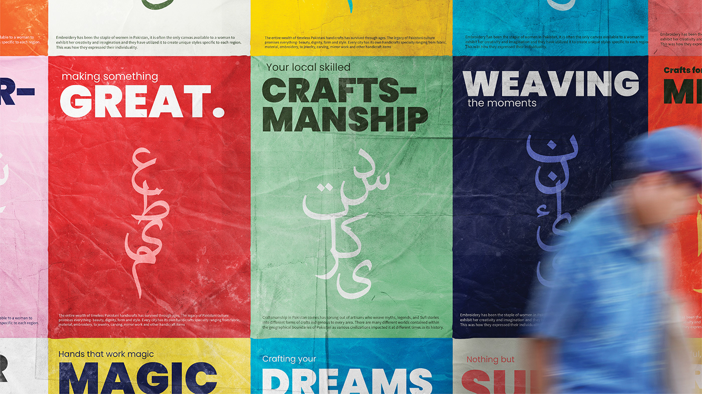 arts and crafts branding  colorful culture identity logo modern Pakistan urdu