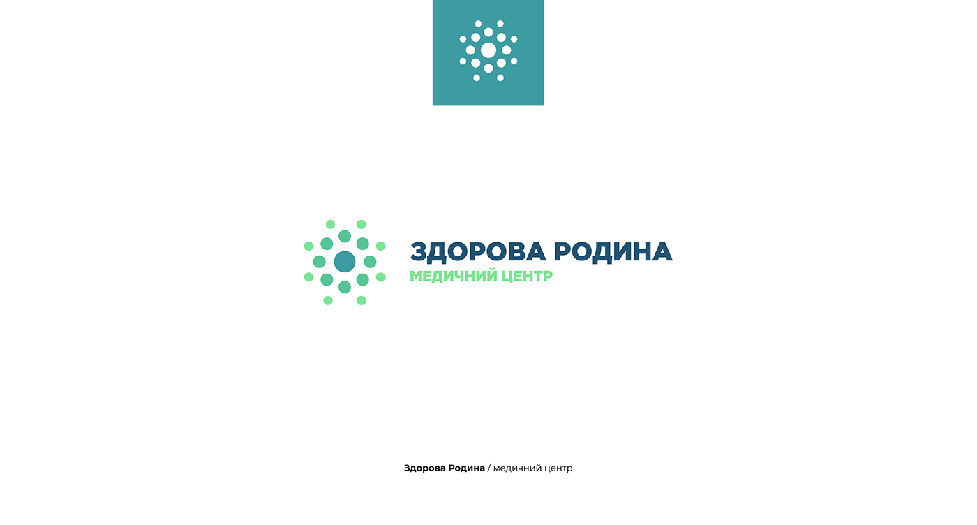 brand identity logo Logo Design logofolio logos Logotipo Logotype ukraine vector War