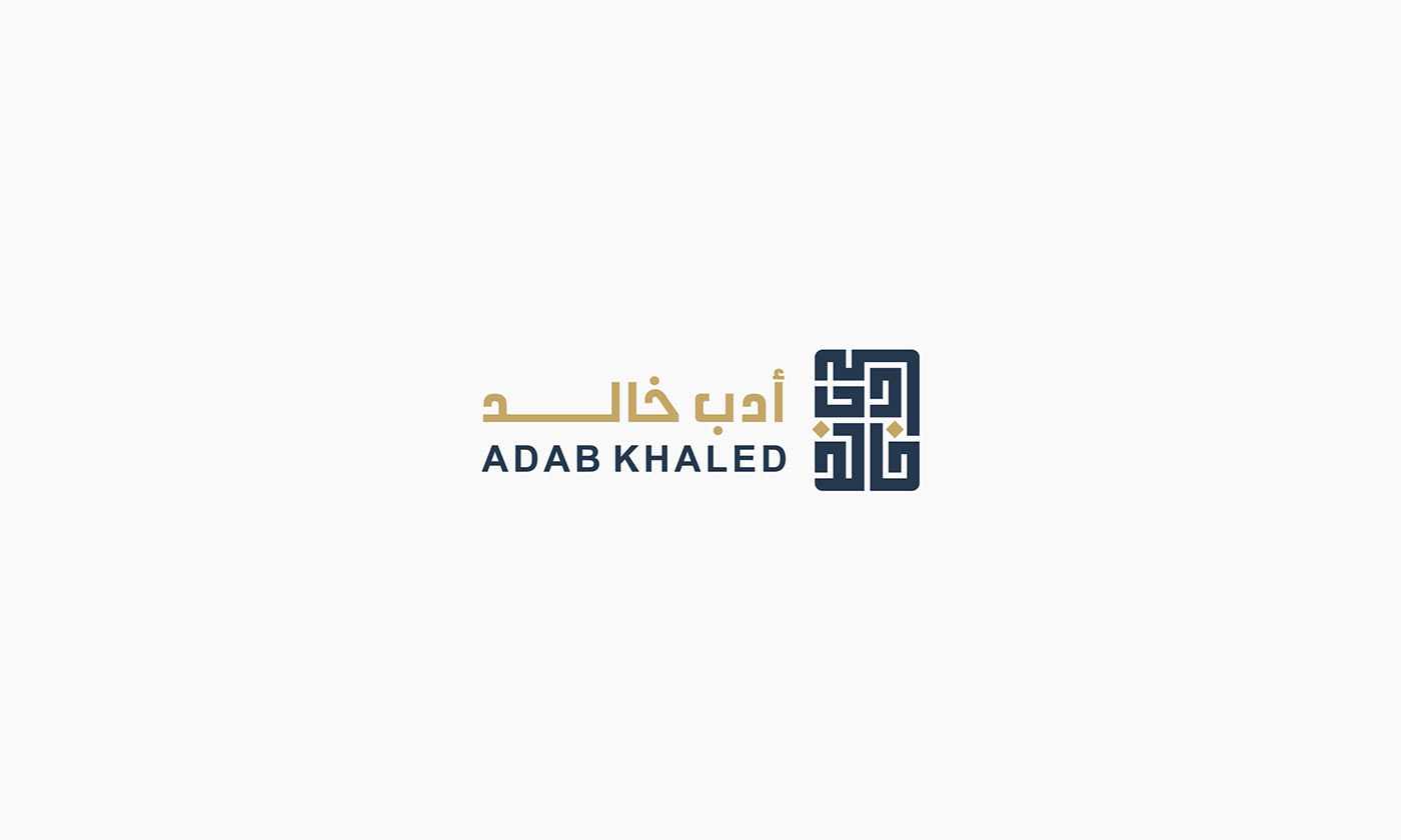 arabic calligraphy Arabic logo brand identity Calligraphy   design Logo Design logos Logotype typography  