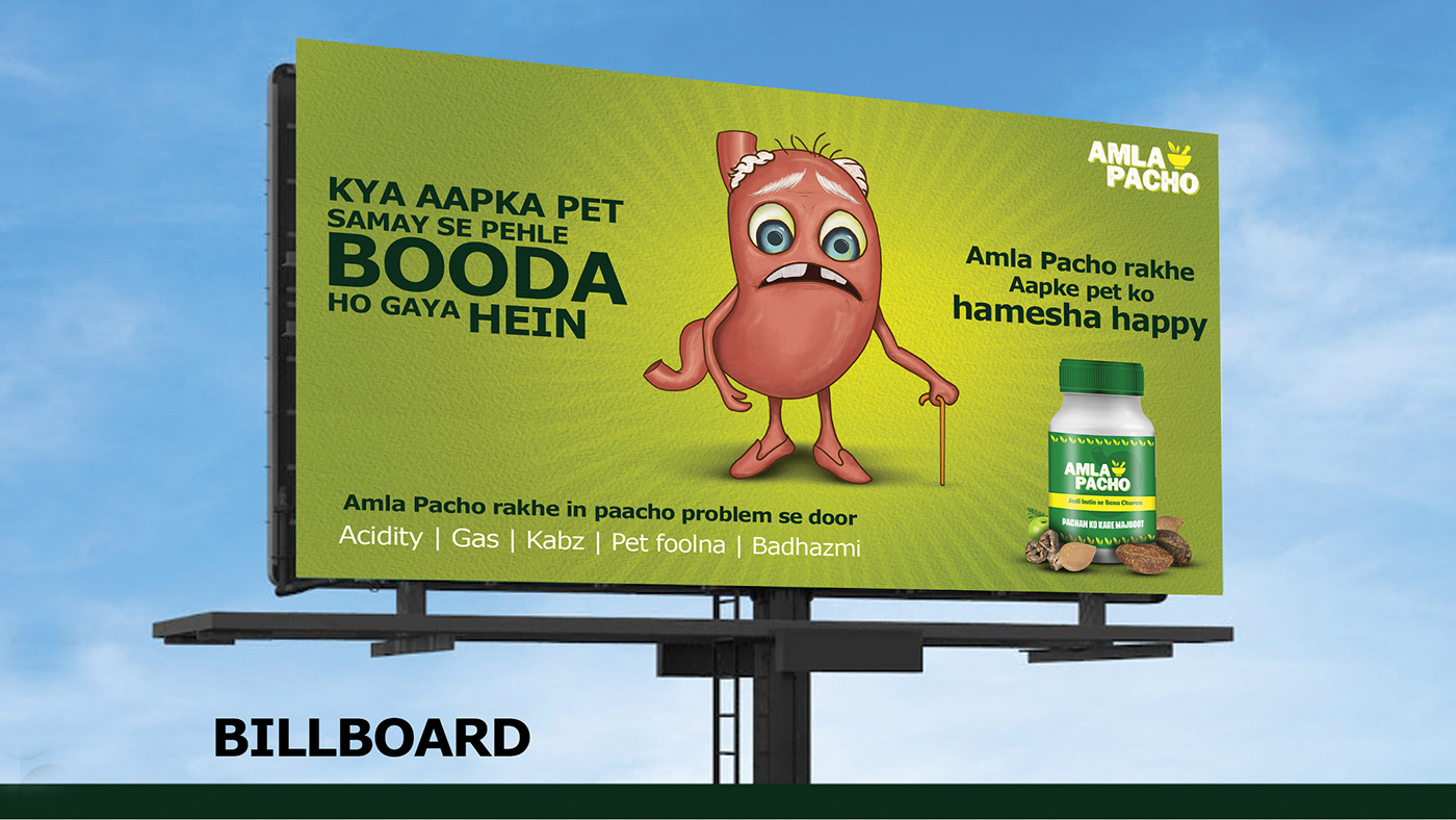stomach Food  OOH campaign Outdoor Digital Post Social Media ads digestion stomach ache stomach acidity