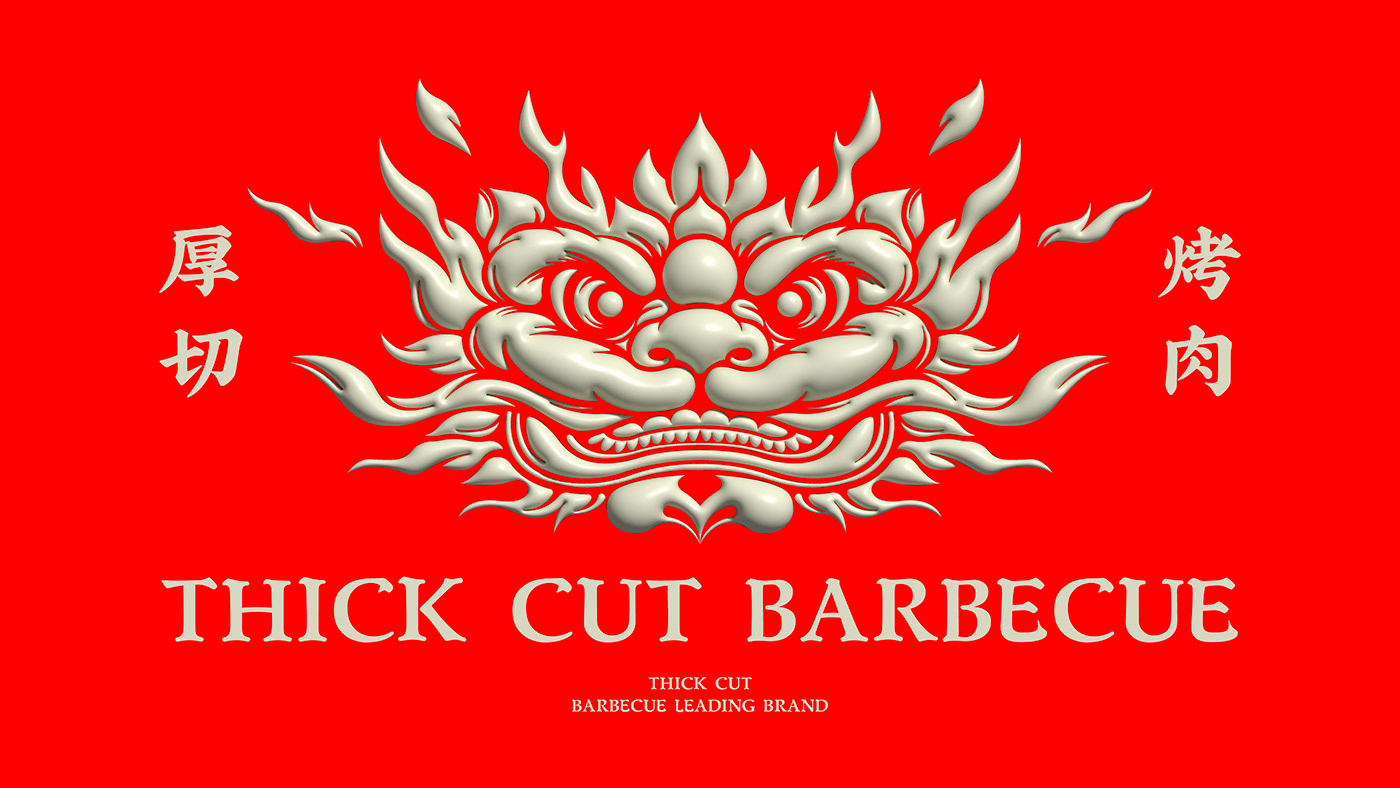 barbecue Food  logo Logo Design Logotype restaurant Thick Cut Barbecue visual identity