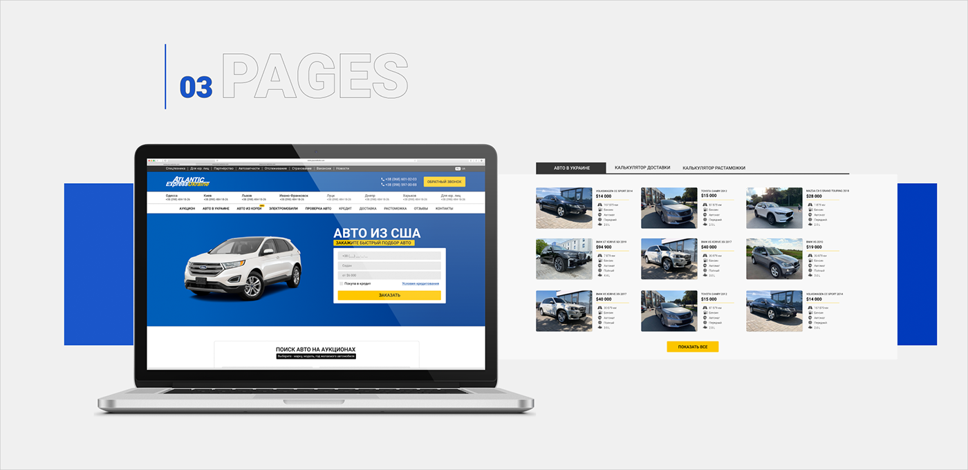 auction car concept Figma photoshop Web Design  Website UI ux