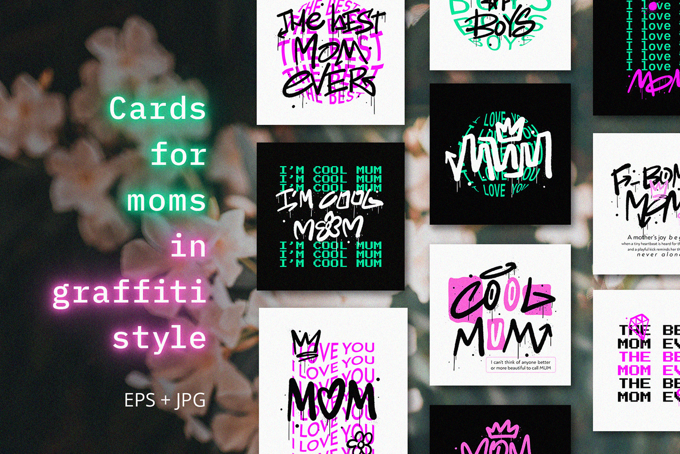80s 90s aesthetic card Graffiti grunge Mother's Day old pc screen Y2K