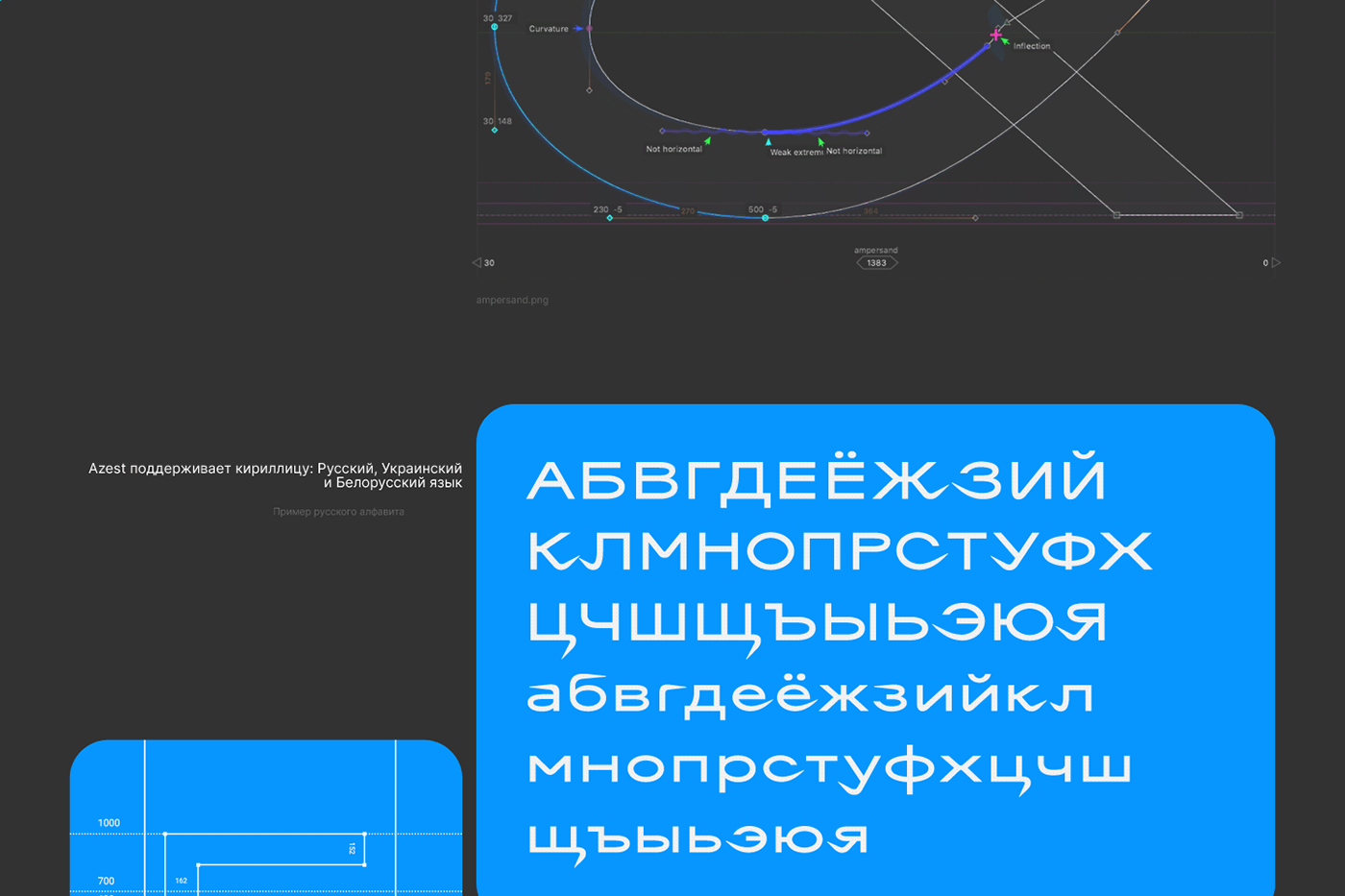 display font font free Free font logo sans serif type type design Typeface typography  