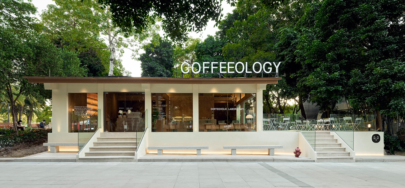brand brand identity branding  cafe coffeeology Logo Design Logotype Packaging typography   visual identity
