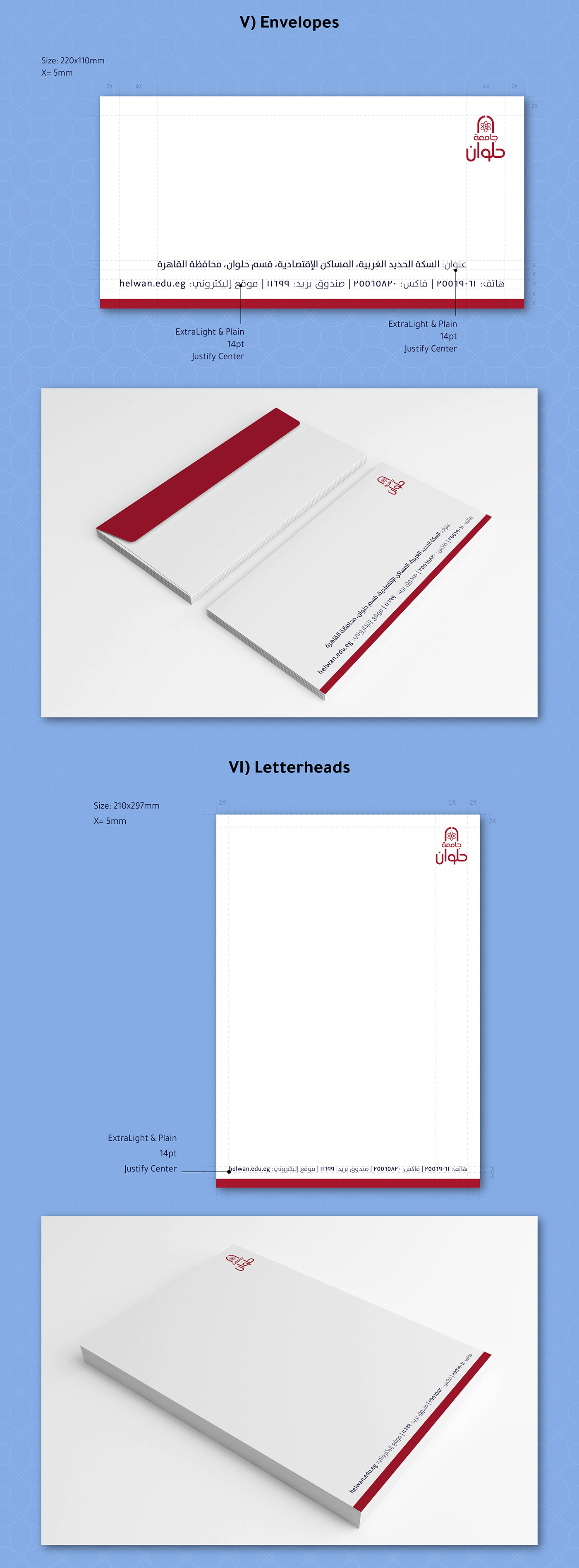 branding  guidelines stationary printed digital wayfinding logo