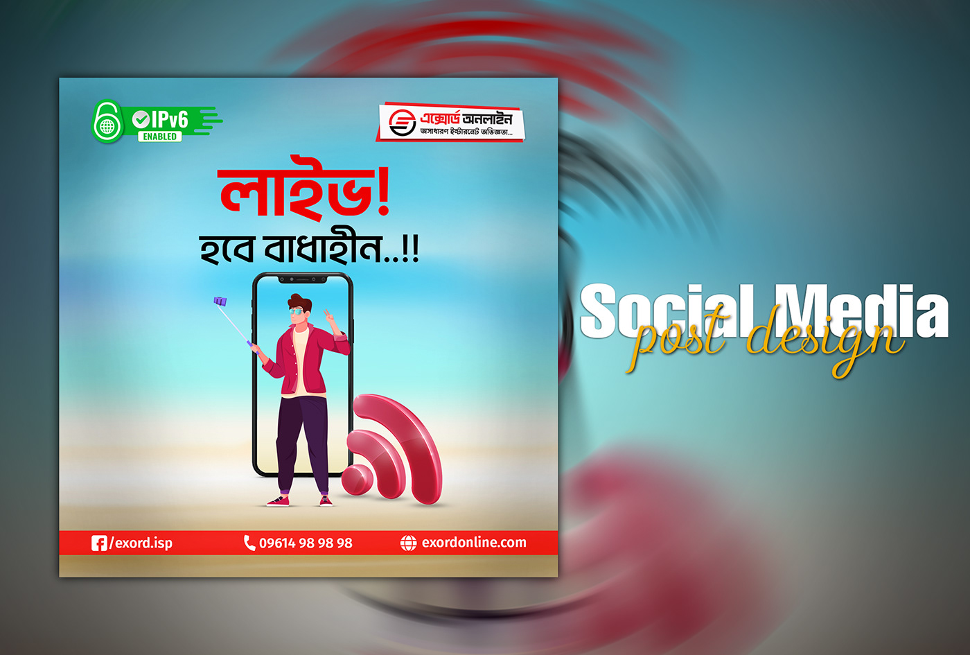 Social media post Social Media Post Design Social Media Banner banner design facebook post Instagram Post social media designer graphics