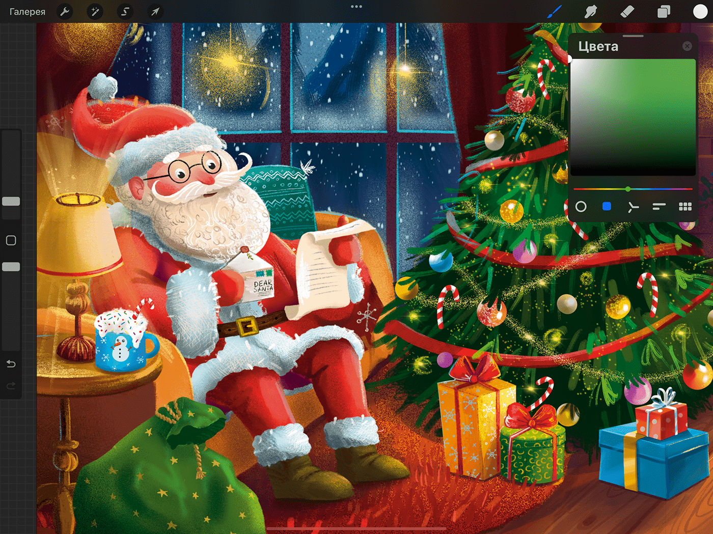 cartoon children illustration children's book Christmas digital illustration kidlit Merry Christmas Picture book santa