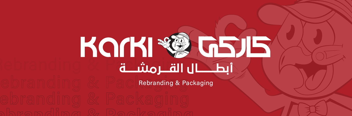 brand branding  Character design  identity ILLUSTRATION  Logo Design Logotipo Packaging rebranding sketch