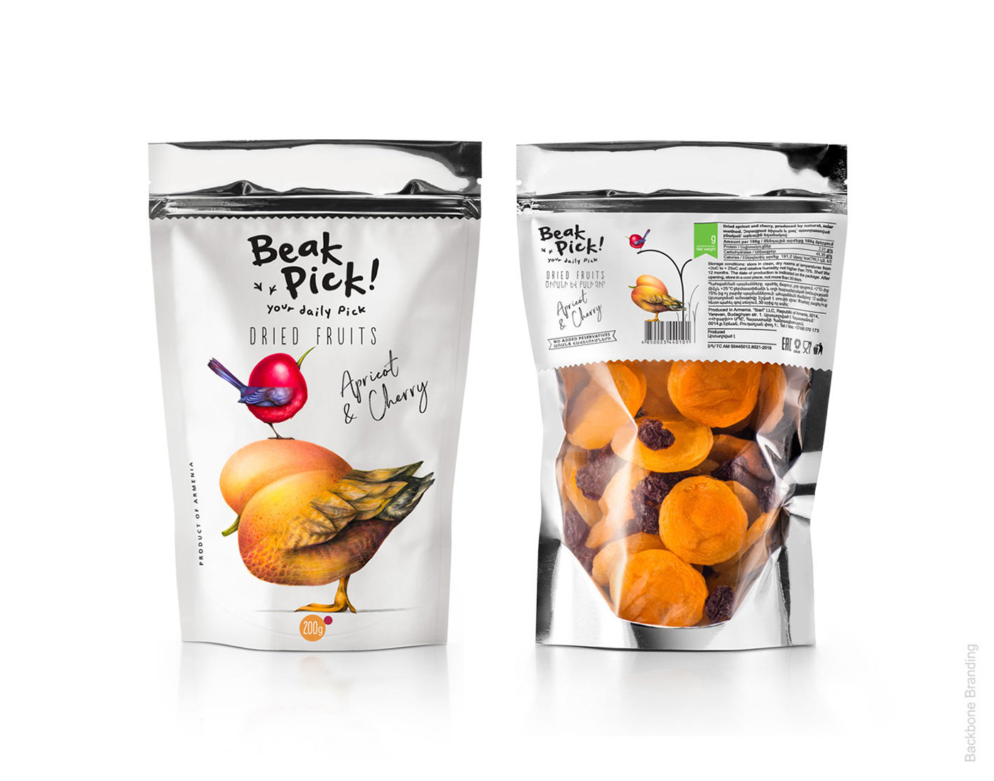 birds Fruit ILLUSTRATION  Label branding  design Packaging jam concept Nature