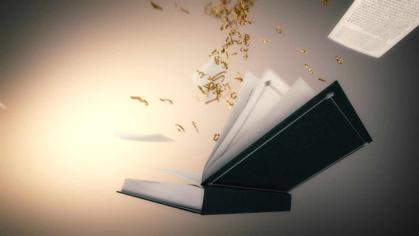 3D Book Opening Animation