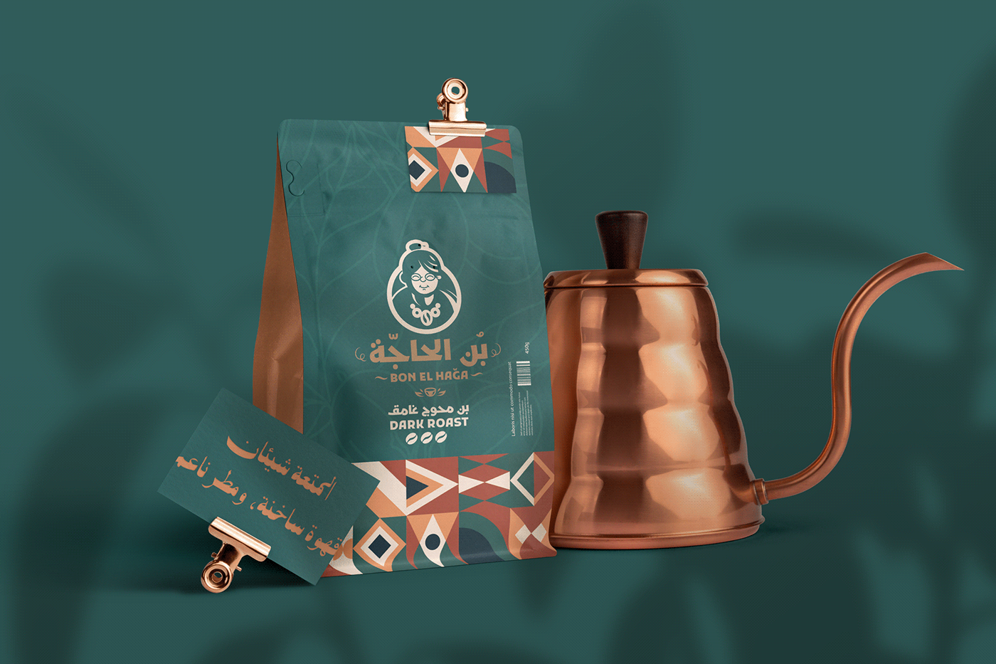 branding  Coffee Packaging pattern Turkish coffee brand identity identity typography   label design Logo Design