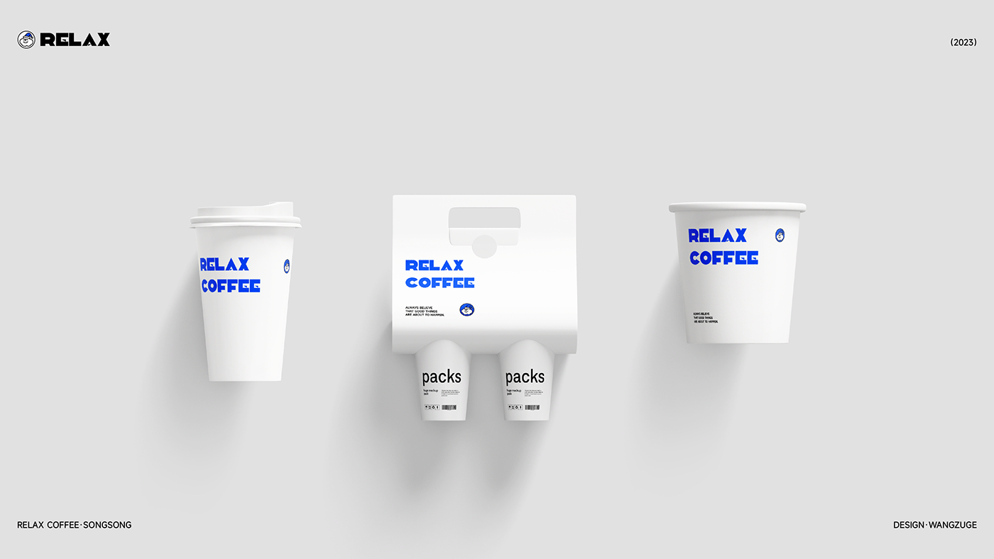 brand identity cafe Character design  Coffee design IP设计 Logo Design original character relax