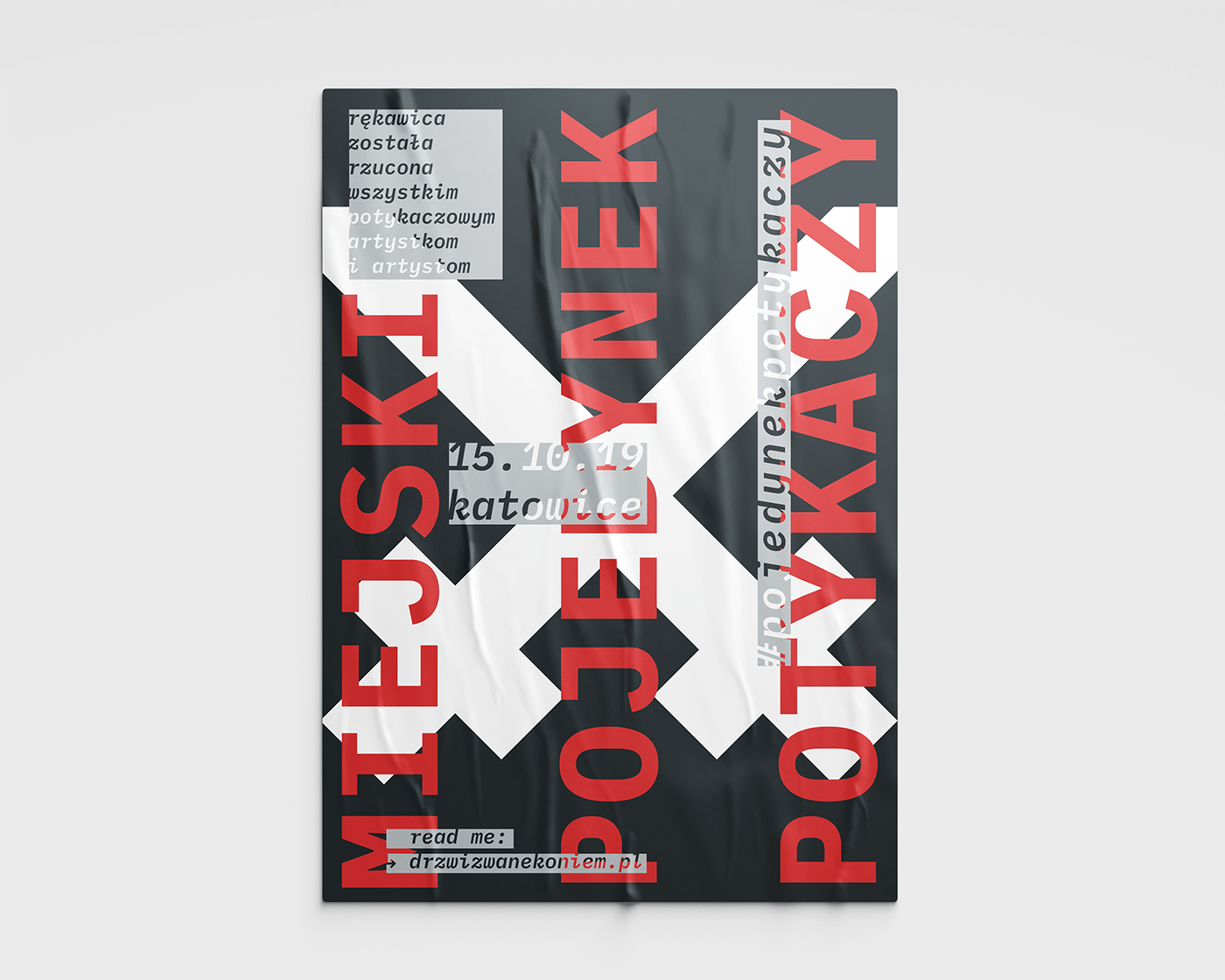 design katowice minimalist poster posters Street swiss style typography  
