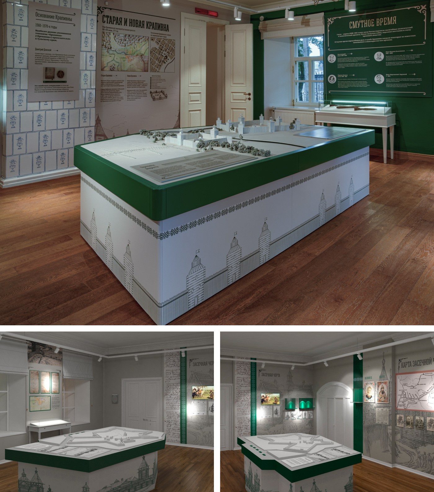 3D architecture Exhibition  history infographic information design interior design  museum Render visualization