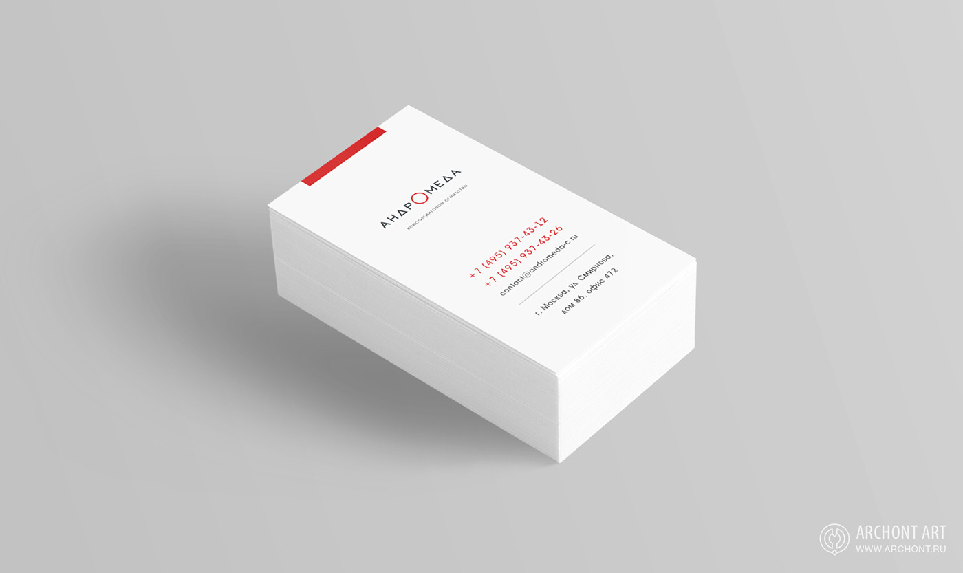 graphic design  logo Logotype identity branding  business card design agency Consulting