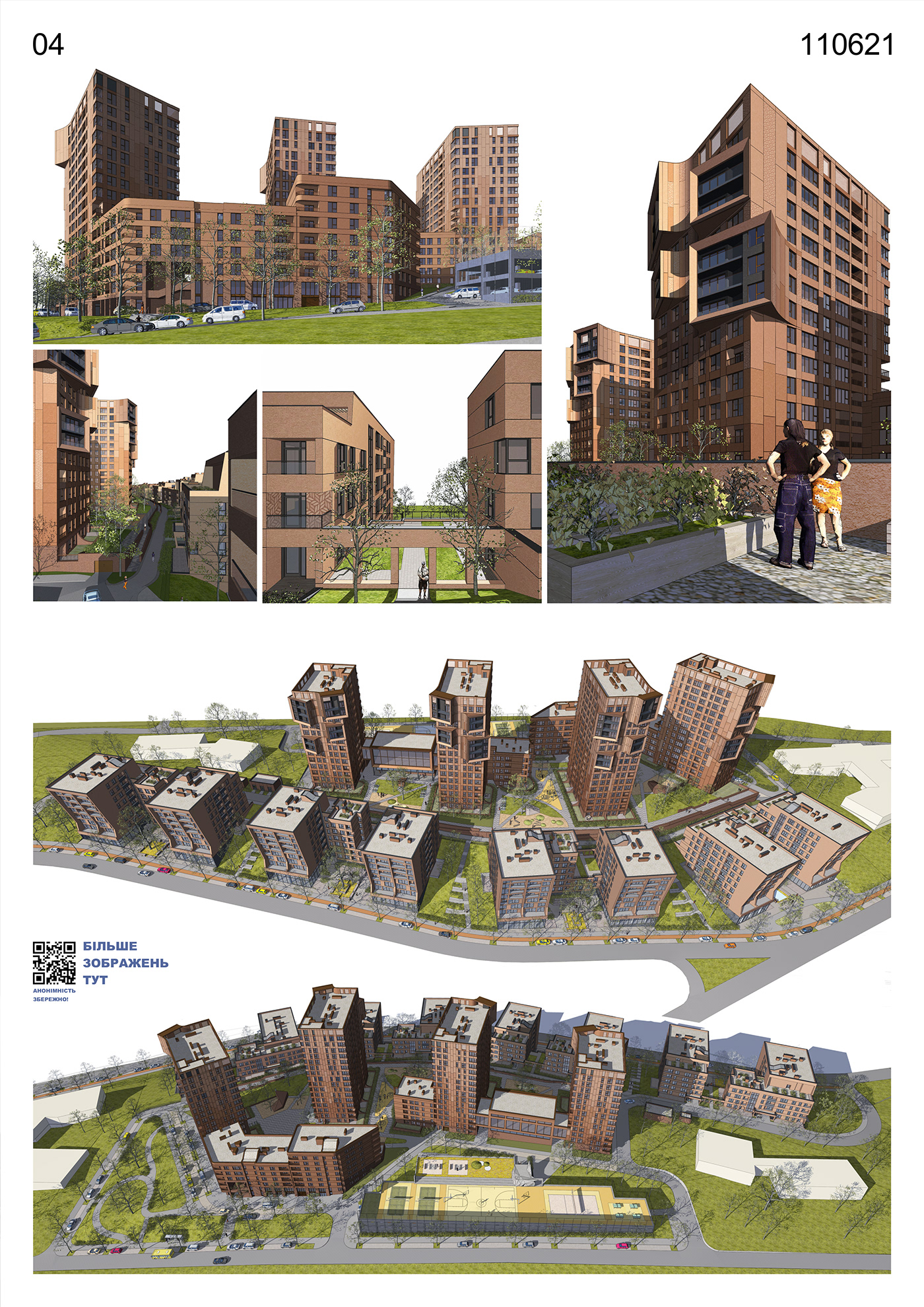 apartment architecture Competition density development housing Lviv residential ukraine Urban