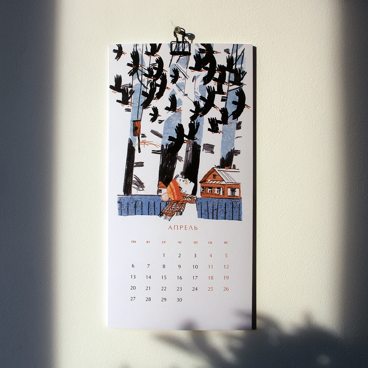 calendar design gift illustrations Layout new year on the Printing red wall