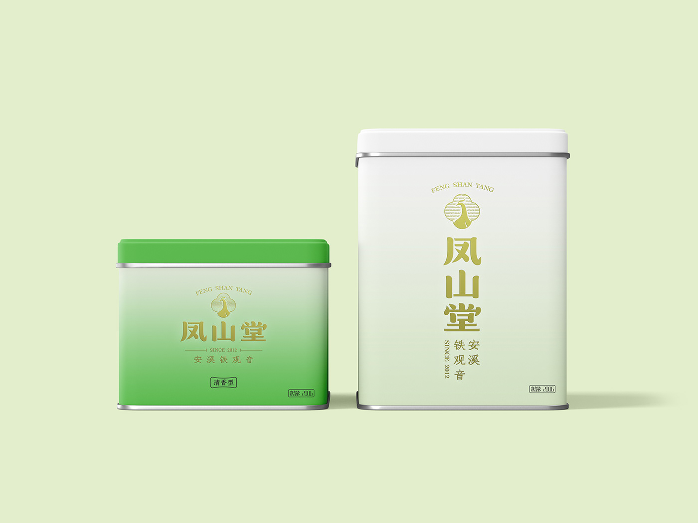 graphic ILLUSTRATION  Packaging design tea
