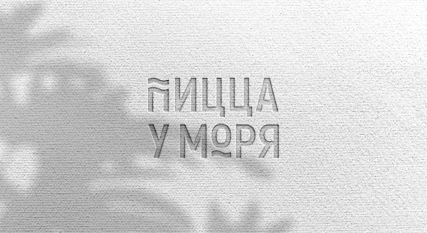 логотипы ЛОГОТИП НА ЗАКАЗ Кондитерской Закусочная айдентика заказать логотип дизайнер логотипов кофейни ресторана семейное кафе