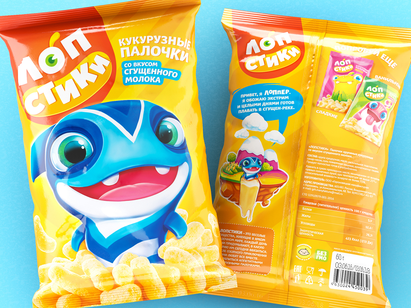 персонаж snack Packaging design кукурузные палочки