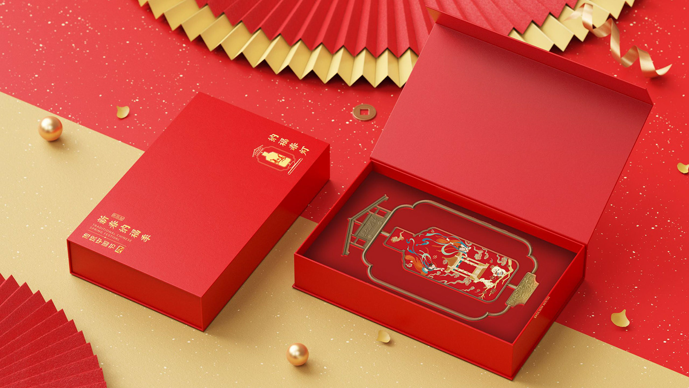 china gift box new year Packaging packaging design rabbit year Spirits wine