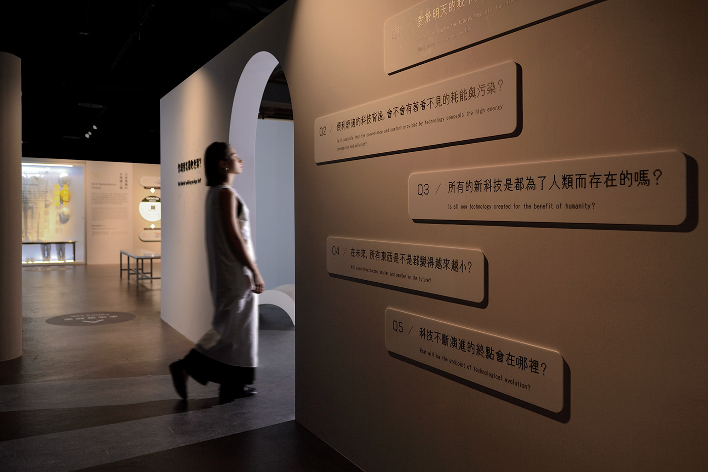 台灣 taiwan 展覽 展場設計 視覺設計 互動設計 semiconductor 半導體 常設展 Exhibition 