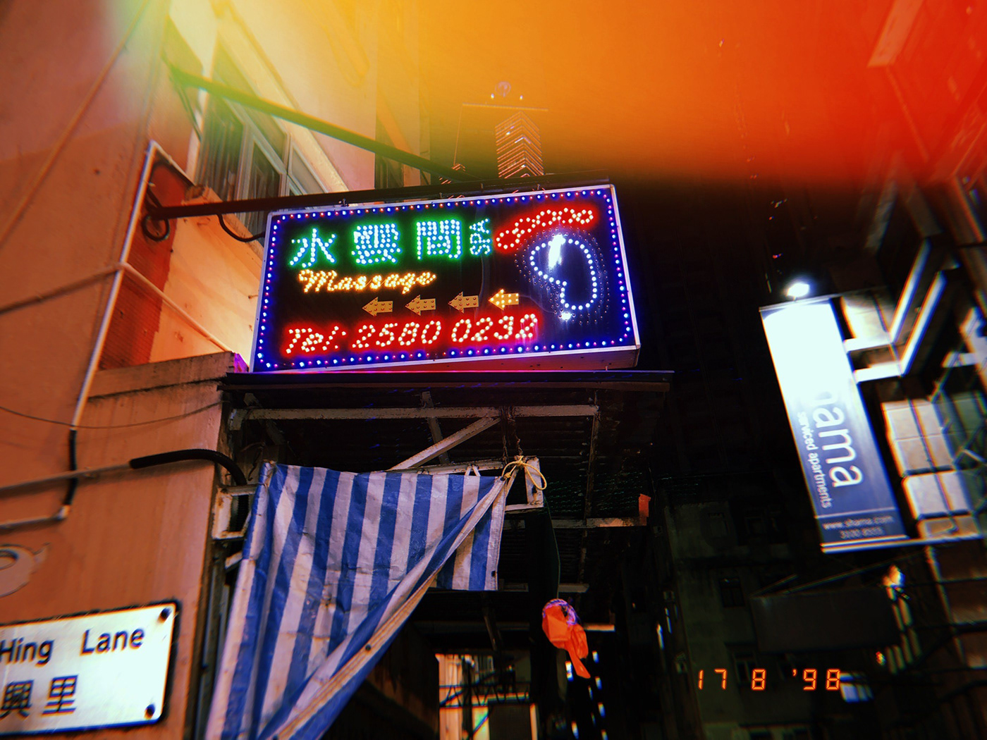 china shanghai Billboards night view 35mm light Leak streetphotography Street night