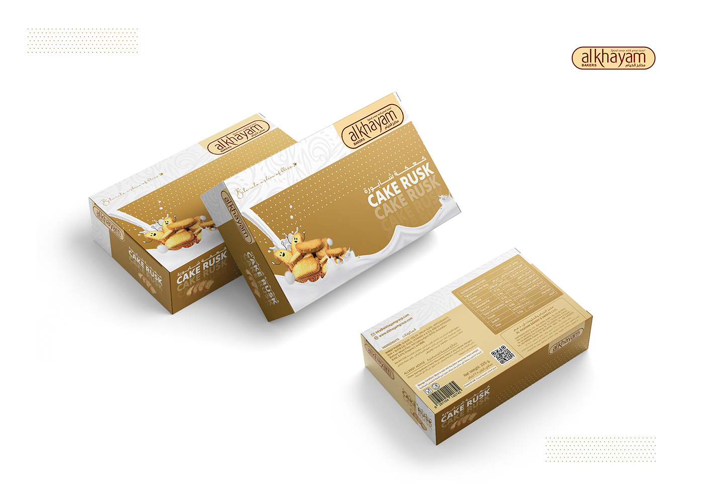 product design  Packaging brand identity design cookies packaging design Mockup Brand Design Advertising  packet design