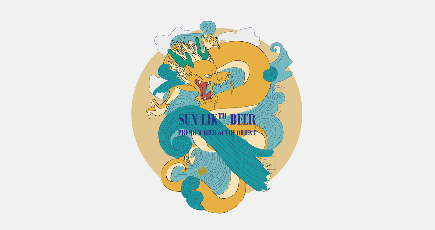 beer Packaging ILLUSTRATION  graphic graphic design  branding  rebranding