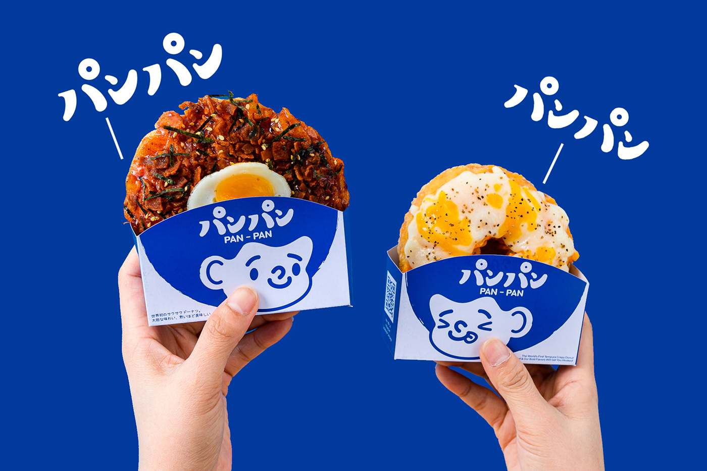branding  cartoon Character cute Donuts foodpackaging   kawaii Mascot mascot logo Packaging