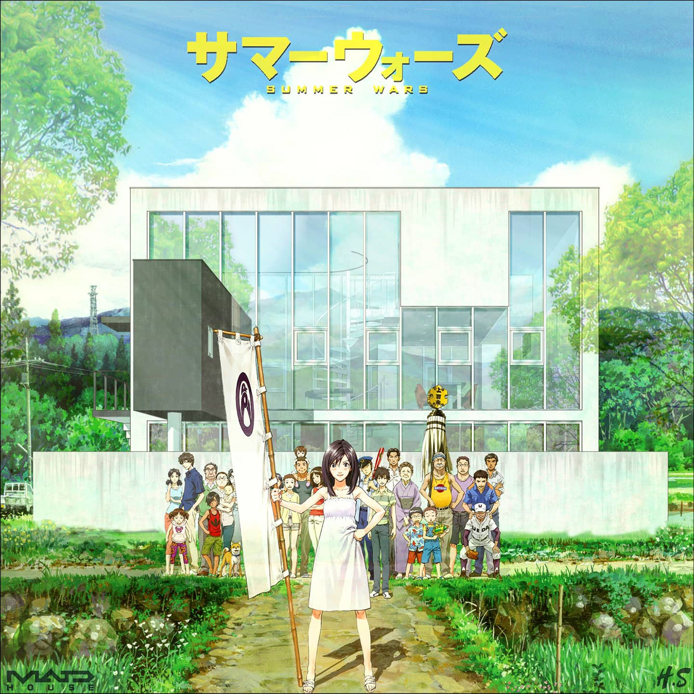 anime architecture Kazuyo Sejima madhouse Mamoru Hosoda Ryue Nishizawa sanaa summer wars